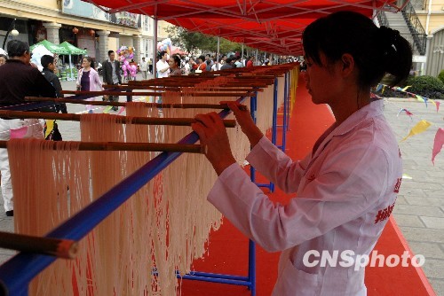 El fideo - arroz más largo -mundo 3