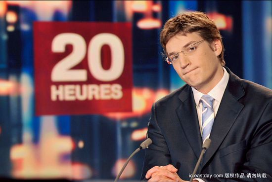 El hijo de Nicolas Sarkozy -fue elegido- miembro-Consejo de Administración -La Défense-distrito empresarial de París 3