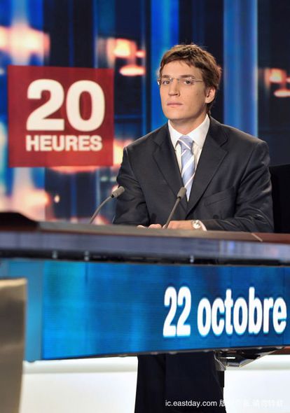 El hijo de Nicolas Sarkozy -fue elegido- miembro-Consejo de Administración -La Défense-distrito empresarial de París 5
