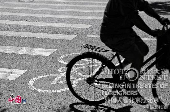 Obras- premios de excelencia - Concurso de Fotografías-Beijing , a los ojos de los extranjeros 25