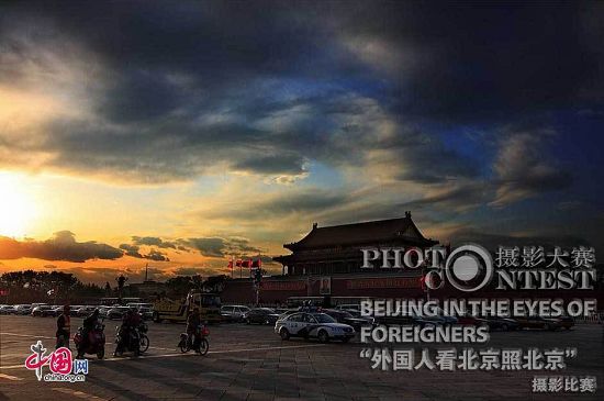 Obras- premios de excelencia - Concurso de Fotografías-Beijing , a los ojos de los extranjeros 22