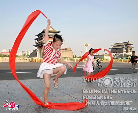 Obras- premios de excelencia - Concurso de Fotografías-Beijing , a los ojos de los extranjeros 19