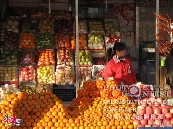 Obras- premios de excelencia - Concurso de Fotografías-Beijing , a los ojos de los extranjeros 11