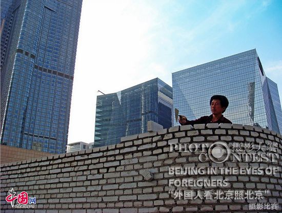 Obras- premios de excelencia - Concurso de Fotografías-Beijing , a los ojos de los extranjeros 10