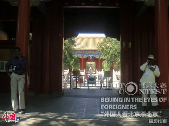 Obras- premios de excelencia - Concurso de Fotografías-Beijing , a los ojos de los extranjeros 9