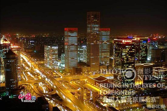 Obras- premios de excelencia - Concurso de Fotografías-Beijing , a los ojos de los extranjeros 4