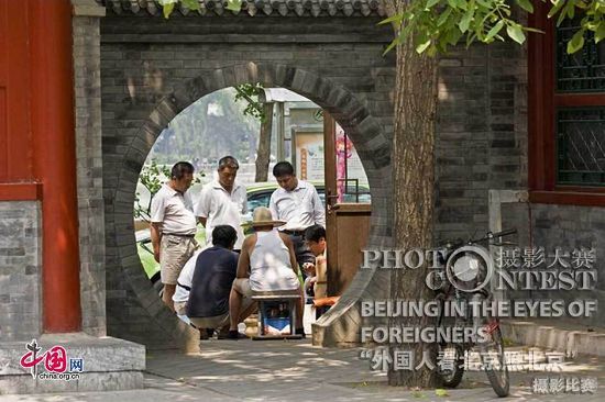 Obras- premios de excelencia - Concurso de Fotografías-Beijing , a los ojos de los extranjeros 3