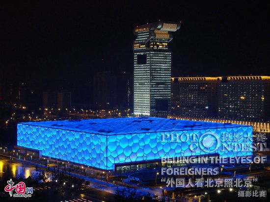 Obras- premios de excelencia - Concurso de Fotografías-Beijing , a los ojos de los extranjeros 2