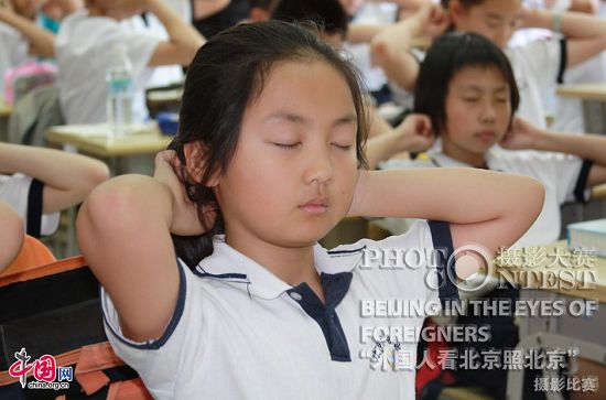 Obras - premios de excelencia -Concurso de Fotografías-Beijing , a los ojos de los extranjeros 10