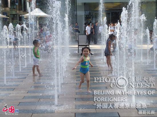 Obras - premios de excelencia -Concurso de Fotografías-Beijing , a los ojos de los extranjeros 16