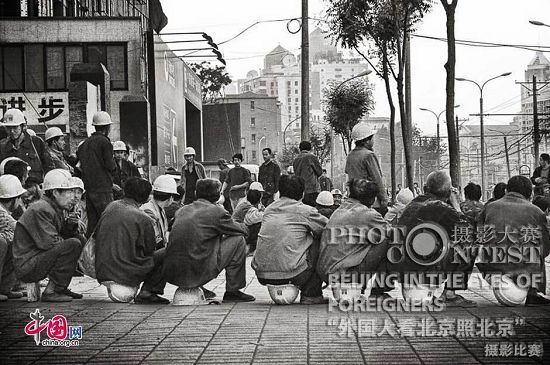 Obras - premios de excelencia -Concurso de Fotografías-Beijing , a los ojos de los extranjeros 18