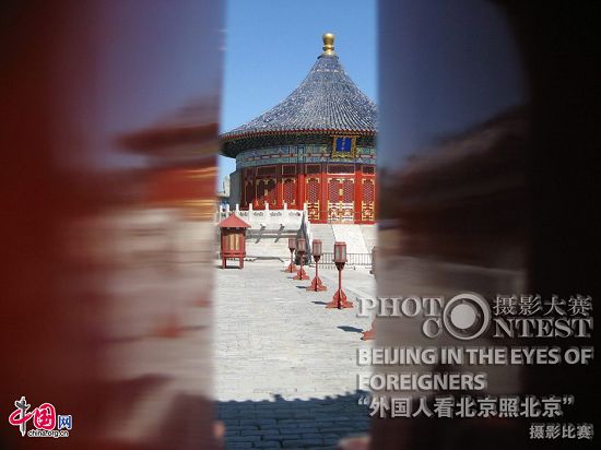 Obras- -tercer premio -Concurso de Fotografías-Beijing , a los ojos de los extranjeros 6