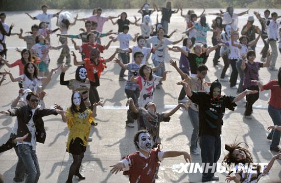 Fans bailan para conmemorar a Michael Jackson6