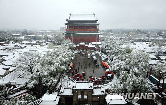 Beijing bajo la nieve 1