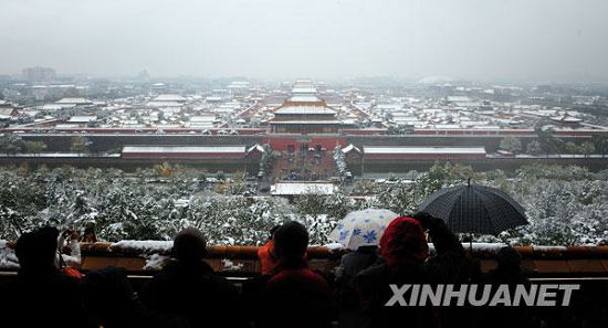Beijing bajo la nieve 2
