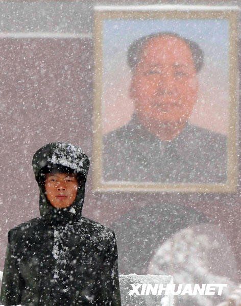 Beijing bajo la nieve 11、