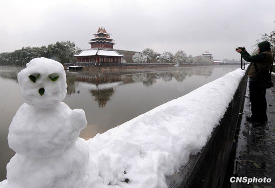 Beijing bajo la nieve 5