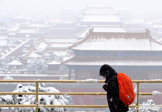 Beijing bajo la nieve 4