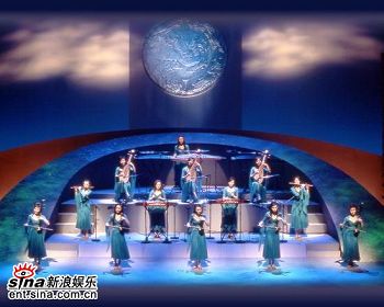 música instrumental tradicional-china 16 música instrumental tradicional-china 16