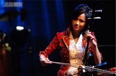 música instrumental tradicional-china 19 música instrumental tradicional-china 19