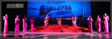 música instrumental tradicional-china 18 música instrumental tradicional-china 18