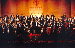 música instrumental tradicional-china 25 música instrumental tradicional-china 25