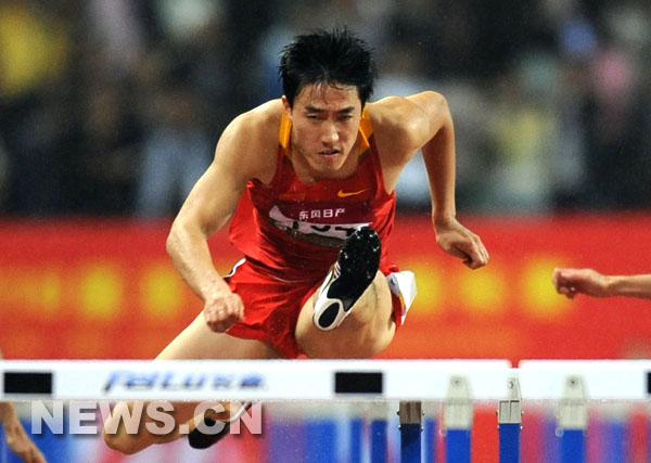 China-Liu Xiang1