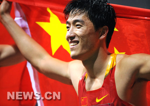 China-Liu Xiang3