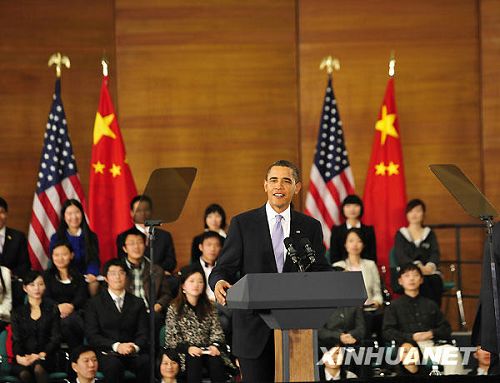 Obama-EEUU-China 1 Obama-EEUU-China 1