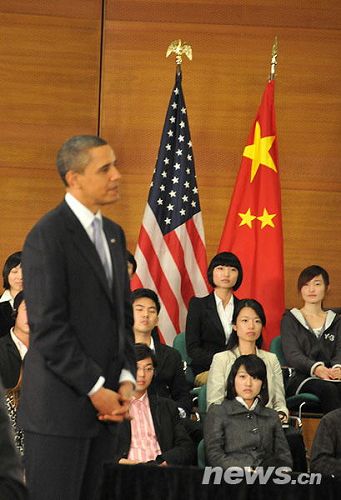 Obama-EEUU-China 9