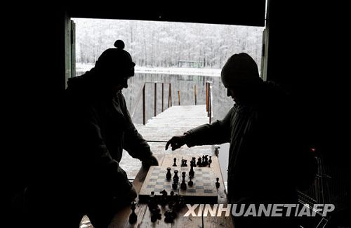 nieve-Moscú-Rusia 1