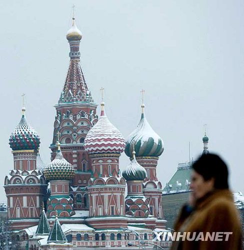 nieve-Moscú-Rusia 2