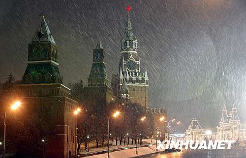 nieve-Moscú-Rusia 3
