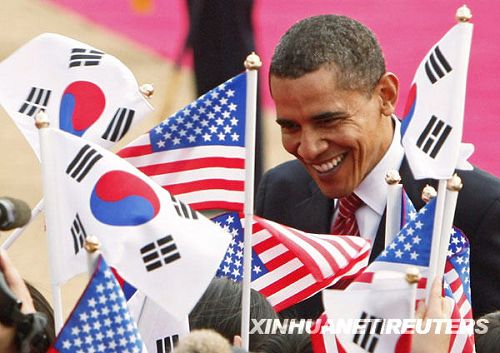 Corea del Sur-EEUU-Obama 1