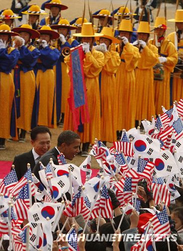 Corea del Sur-EEUU-Obama 2