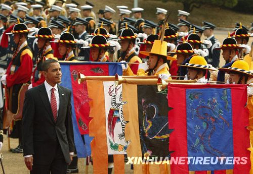 Corea del Sur-EEUU-Obama 3