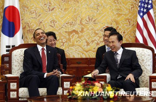 Corea del Sur-EEUU-Obama 4