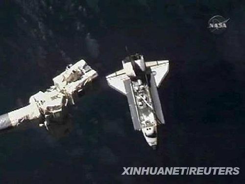 EEUU-Atlantis 1