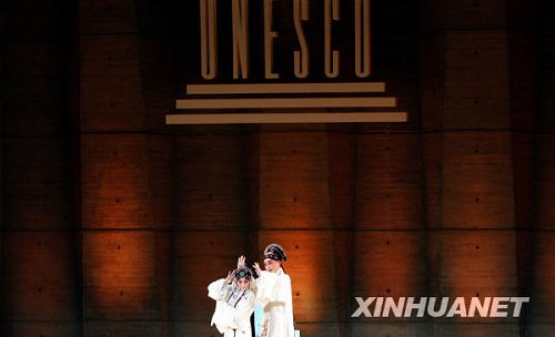 UNESCO-ópera china-Chinac 1