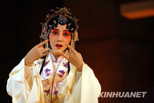 UNESCO-ópera china-China