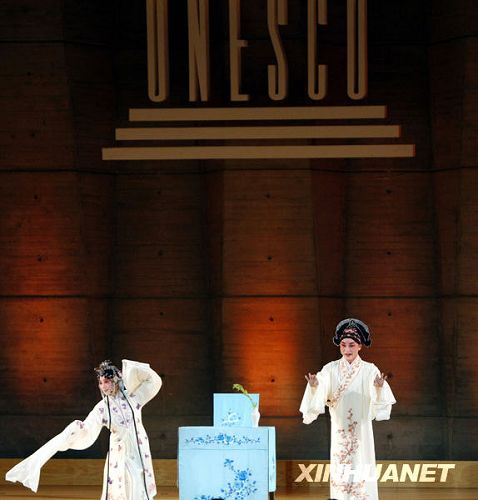 UNESCO-ópera china-China 2