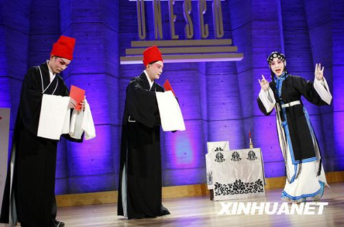UNESCO-ópera china-China 4