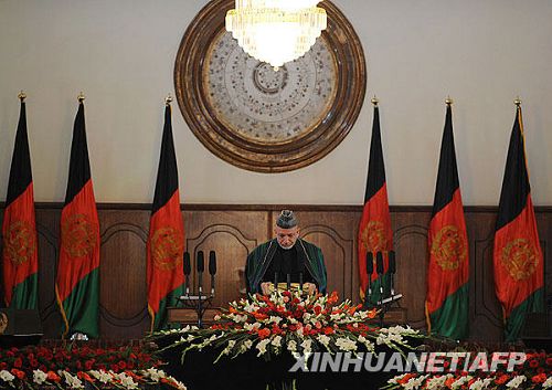 Afganistán-Karzai