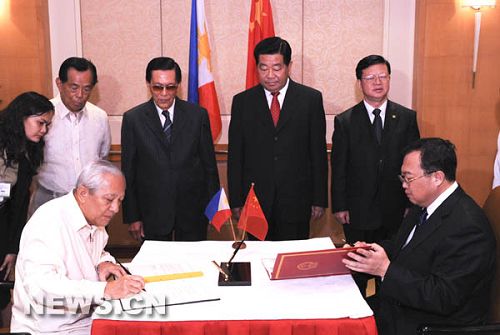 Filipinas-China 1
