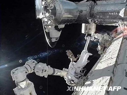 Atlantis-Astronautas 2 Atlantis-Astronautas 2