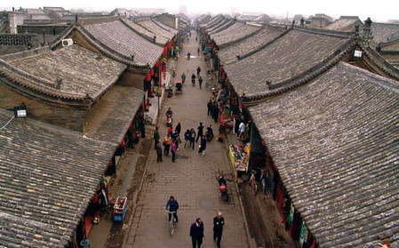 Las diez mejores ciudades antiguas de China 5