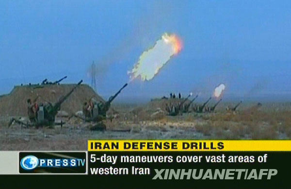 Irán-defensa aérea1