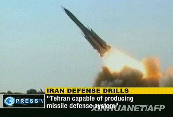 Irán-defensa aérea2