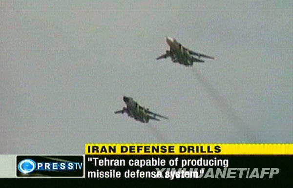 Irán-defensa aérea4