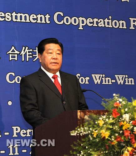 China-Peru